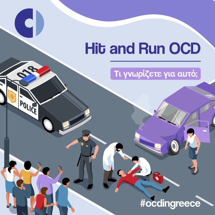 1 Hit and Run OCD